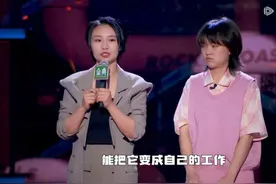 《脱口秀大会5》：小鹿输给拉宏，怪周迅？错了，这才是节目初衷图片