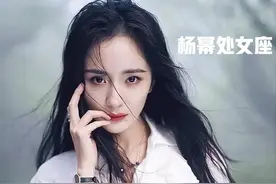 在外霸气十足，回到家就和家人撒娇卖萌的5个星座图片