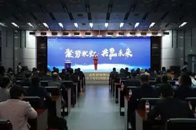 扩容招商"朋友圈",8个重点项目签约…北虹桥商务区加快招商步伐图片