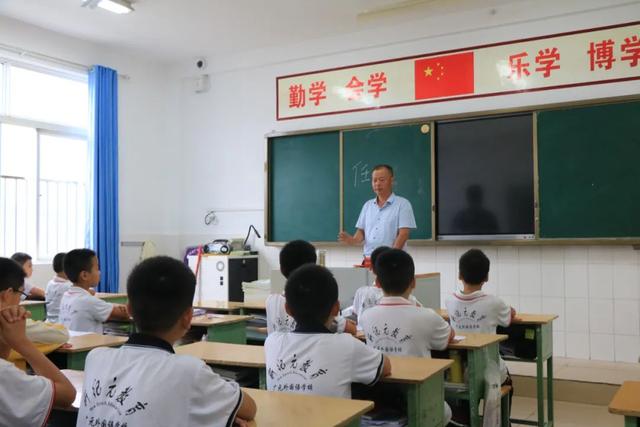 ������Ż���ͷ�У԰�������Ԫ�����ѧУ���Ż��չ���