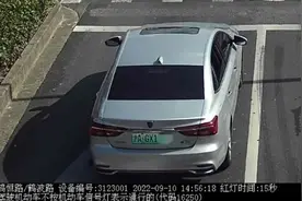 【除隐患 铸平安】闯红灯，记6分，罚200元！图片