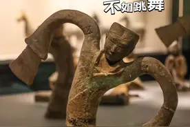用表情包的方式“打开”博物馆图片