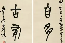 这些楹联真动人！图片