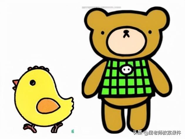 屈老师中班数学教案比较高矮