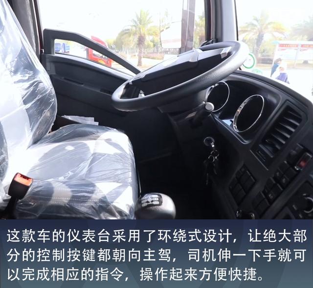 拉砂石料的车一般拉几吨