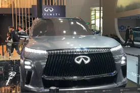 新车丨比领航员还大！配3.5TV6+9AT，全面大改，新英菲尼迪QX80图片