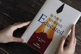 读《你当像鸟飞往你的山》这10句话，给疲惫的生活一点精神的能量图片