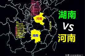 人口相差3300万，湖南却以11:14河南，有望后来居上图片