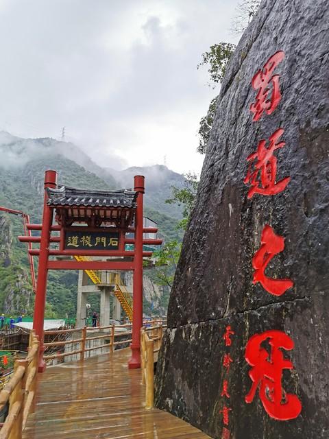 成语“暗渡陈仓”，原来是韩信出的计谋