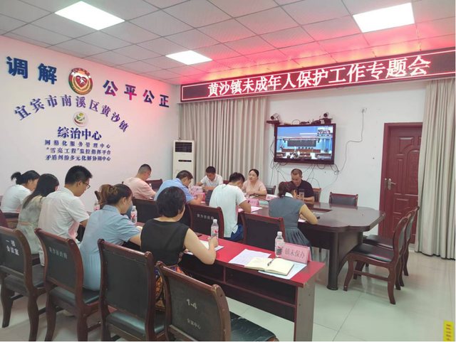 四川省民生研究会新媒体中心-官网