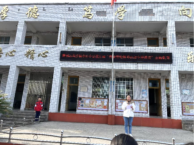 四川省民生研究会新媒体中心-官网