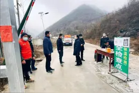 陕西商洛：全力推进农村地区疫情防控工作图片