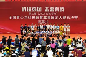 赞！新区学子勇夺全国一等奖图片