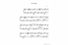 红色高跟鞋，钢琴谱简单版，蔡健雅，曲谱分享图片