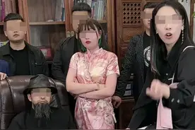 被封杀60天后，「情感主播」又出来害人了图片