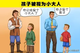 冷知识：中世纪欧洲人的7个有趣的育儿事实图片