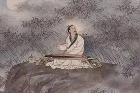七绝·贾谊（毛泽东诗词）图片