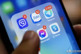 社交软件Zalo面向用户收费，TikTok Shop或迎重大利好图片