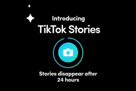 TikTok 发布新功能，又一巨大流量入口图片