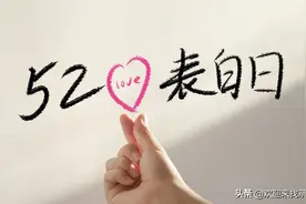 为什么说茶也是520的表白神器？520给她送茶的六大理由图片