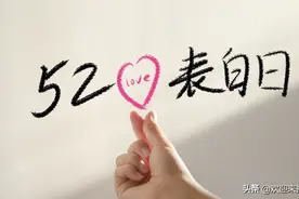 为什么说茶也是520的表白神器？520给她送茶的六大理由图片