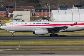 为何飞机出故障要盘旋耗油？川航3U3839遇险，盘旋9小时才落地图片