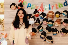 赵丽颖35岁生日似少女，众星齐聚有排面，角色气球超个性图片