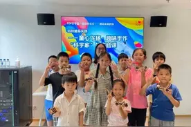 如何遇见未来更好的自己？普陀萌娃在这里开启心灵蜕变之旅图片