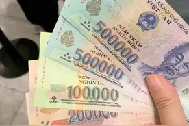 23年，广东和越南谁强？越南用1.03亿人创造4333亿GDP，广东呢？图片