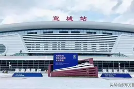 江西与安徽的辖区调整，安徽省的婺源县，为何划归了江西省？图片
