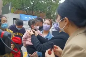 3岁女孩耳蜗外机已找回，专家：一般体内植入体可保数十年图片