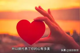 学习刘丰老师高维智慧的分享，重新了解宇宙人生图片