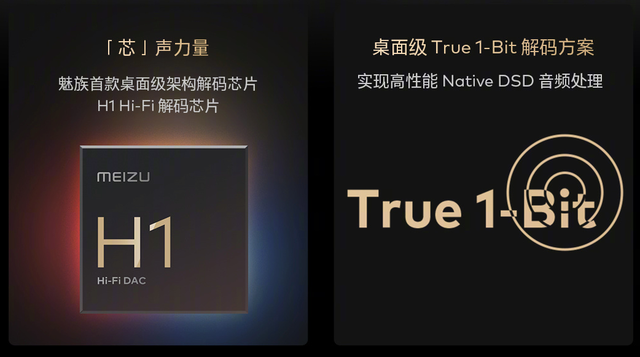 魅族m3怎么样连wifi,测评:魅族m3 note vs红米note 3 - 冷求网