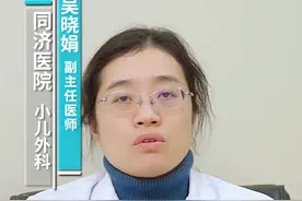 患上“先天性巨结肠”该怎么办呢？图片
