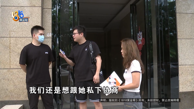 “奥特曼、芭比娃娃”都有，但是......