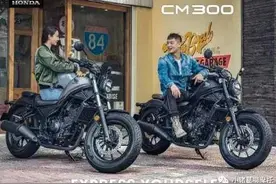 摩托车座高身高对照表，适合1米6以下小个子骑的摩托车图片