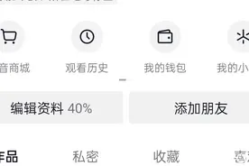 15块钱怎么充30元话费，进来我教你图片