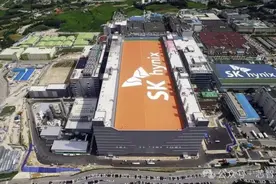 SK海力士向员工拟发放巨额奖金：18.7个月工资！图片