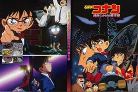 名侦探柯南1-25部剧场版合集图片