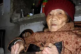 91岁老太太意外怀孕，胎儿完整四肢健全，专家：孩子父亲是谁？图片
