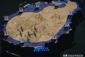 海南岛为环形防御体系，兵力分布有层次，为什么薛岳阻挡不住四野图片