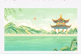 苏轼《浣溪沙·细雨斜风作晓寒》：人间有味是清欢图片