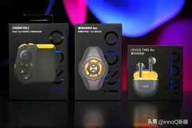 不足百元！iQOO Neo7 3款最佳新“拍档”盘点：堪称物理外挂图片