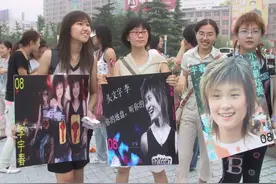 流量退场，跨年晚会终成“鸡肋”图片