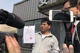 ​表姐夫10年花59万替他申冤，他只给1万感谢费，却花百万娶娇妻图片