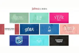 佰草集、玉泽、美加净身体乳对比，上海家化亲闺女之间的较量图片