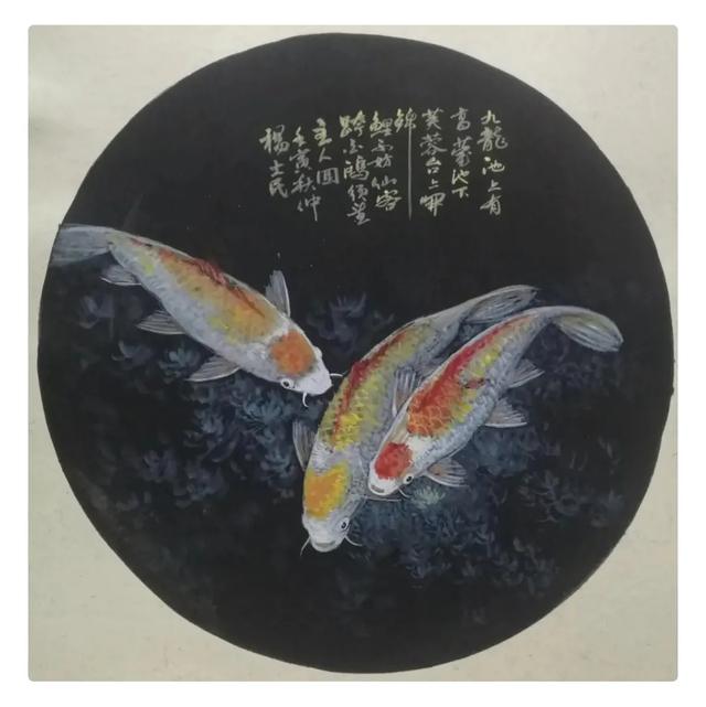 杨会长心中有个大格局