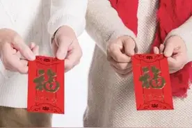 恭喜发财，红包拿来！你家孩子的压岁钱谁做主？图片