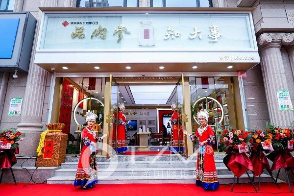 大型的年会策划公司怎么选择