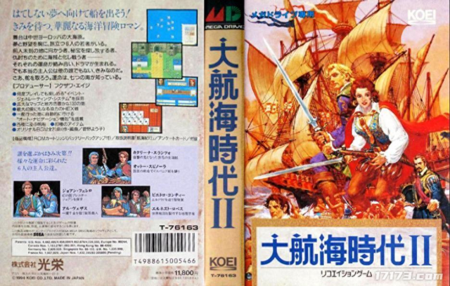 腾讯和育碧都搞不定的题材，却被毛子做成游戏大火十年？